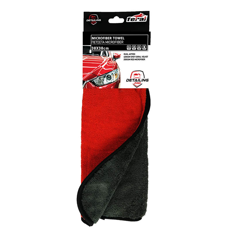 http0026981-1-petseta-microfiber-feral-detailing-38-x-38-cm-1-tmx-13715-02