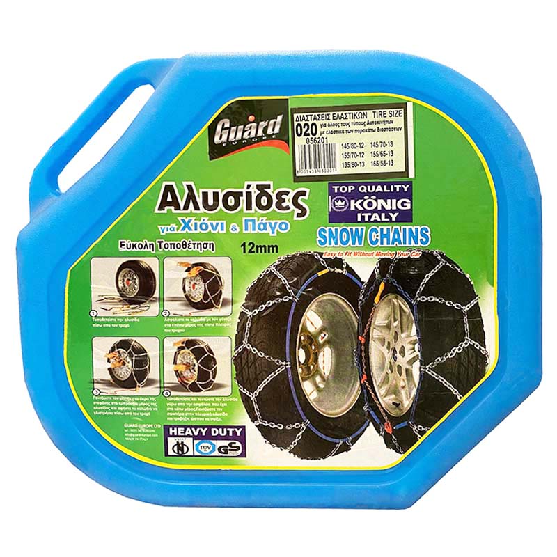 http0028113-1-alysides-xionioy-konig-no-problem-zip-no-20-12mm-2-temaxia-14947-02