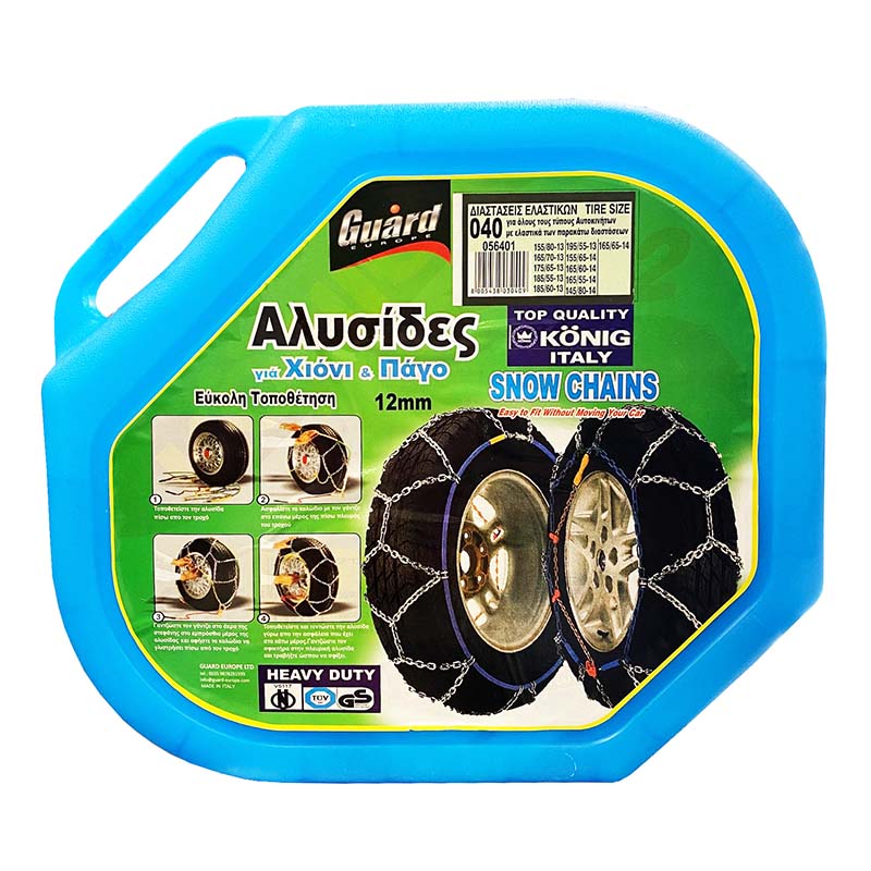 http0028114-1-alysides-xionioy-konig-no-problem-zip-no-40-12mm-2-temaxia-14948-02