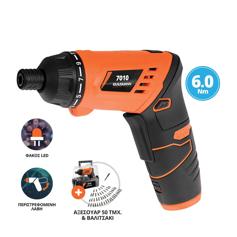 http0029602-1-epanafortizomeno-katsabidi-me-fako-led-36v-50-eksarthmata-se-balitsaki-krausmann-7010-16663-02