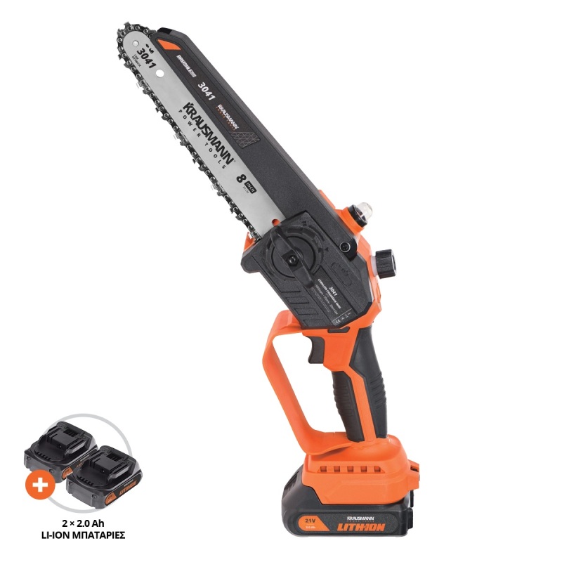 http0030470-1-alysopriono-mini-mpatarias-21volt-me-lama-20cm-brushless-epanafortizomeno-krausmann-3040-17424-01