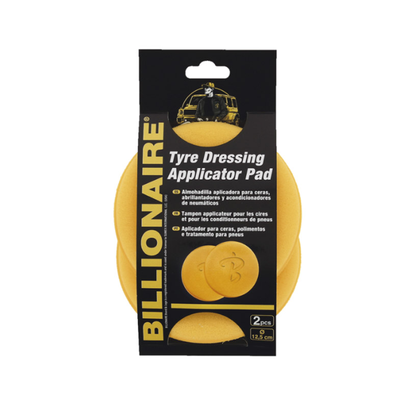 http0031077-1-sfoyggaria-gyalismatos-billionaire-applicator-pad-kitrino-12-5cm-bln0540-2-temaxia-17925-02
