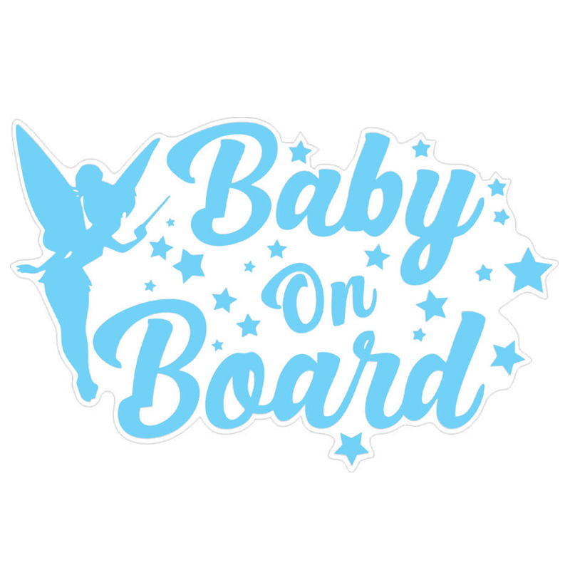http0031465-1-aytokollhto-shma-aytokinhtoy-baby-on-board-192cm-x-125cm-mple-1-temaxio-18320-02