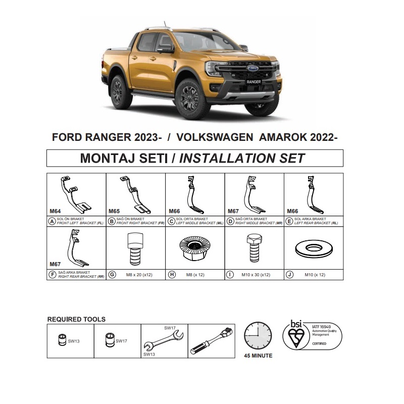 http0033177-1-baseis-plainwn-skalopatiwn-dma-gia-ford-ranger-2022-pk-p703-volkswagen-amarok-2022-pk-ii-20328-01