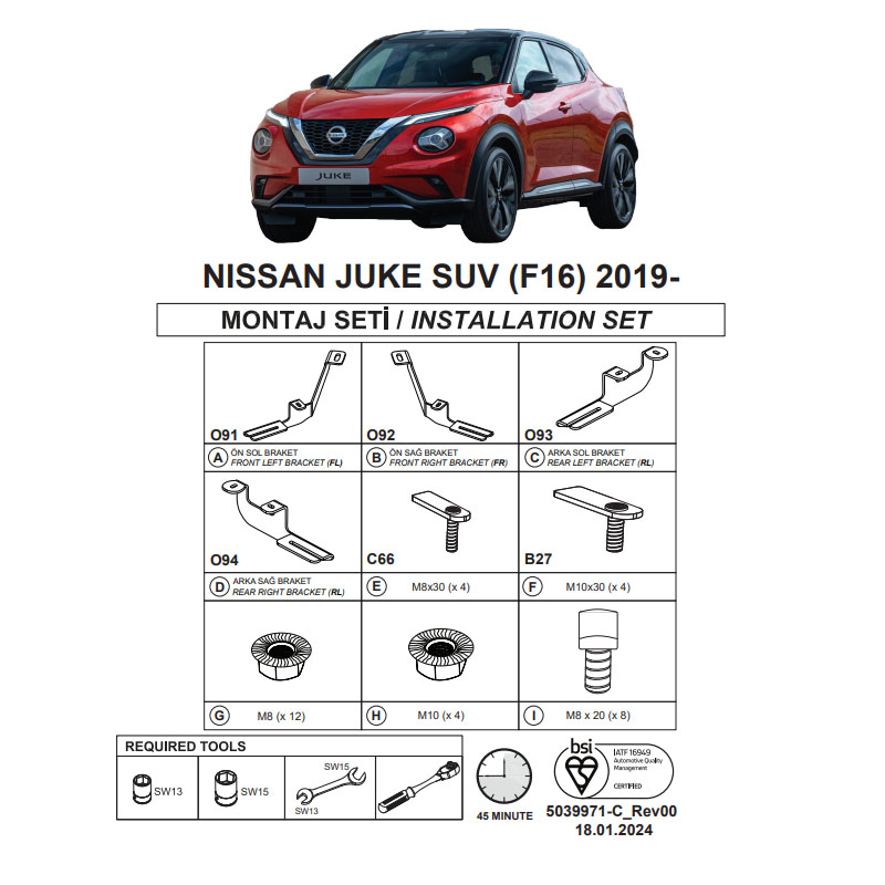 http0033178-1-baseis-plainwn-skalopatiwn-dma-gia-nissan-juke-2019-suv-f16-20327-01