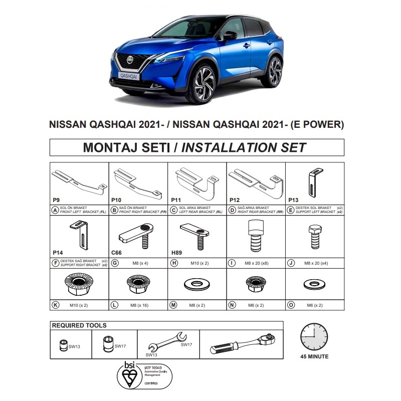 http0033180-1-baseis-plainwn-skalopatiwn-dma-gia-nissan-qashqai-2021-suv-j12-20325-02