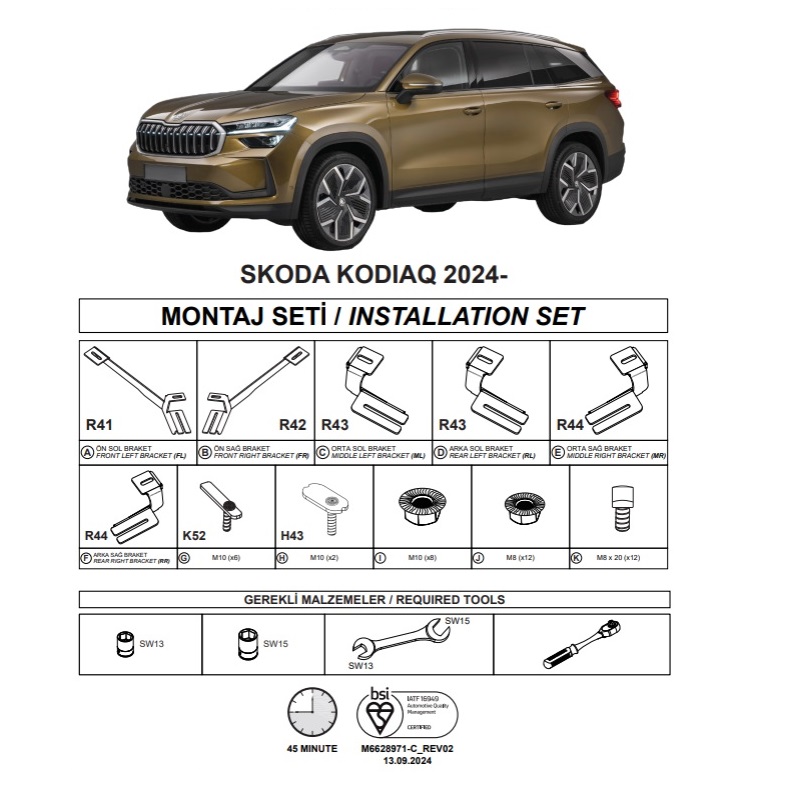 http0033183-1-baseis-plainwn-skalopatiwn-dma-gia-skoda-kodiaq-2024-suv-ii-20322-01