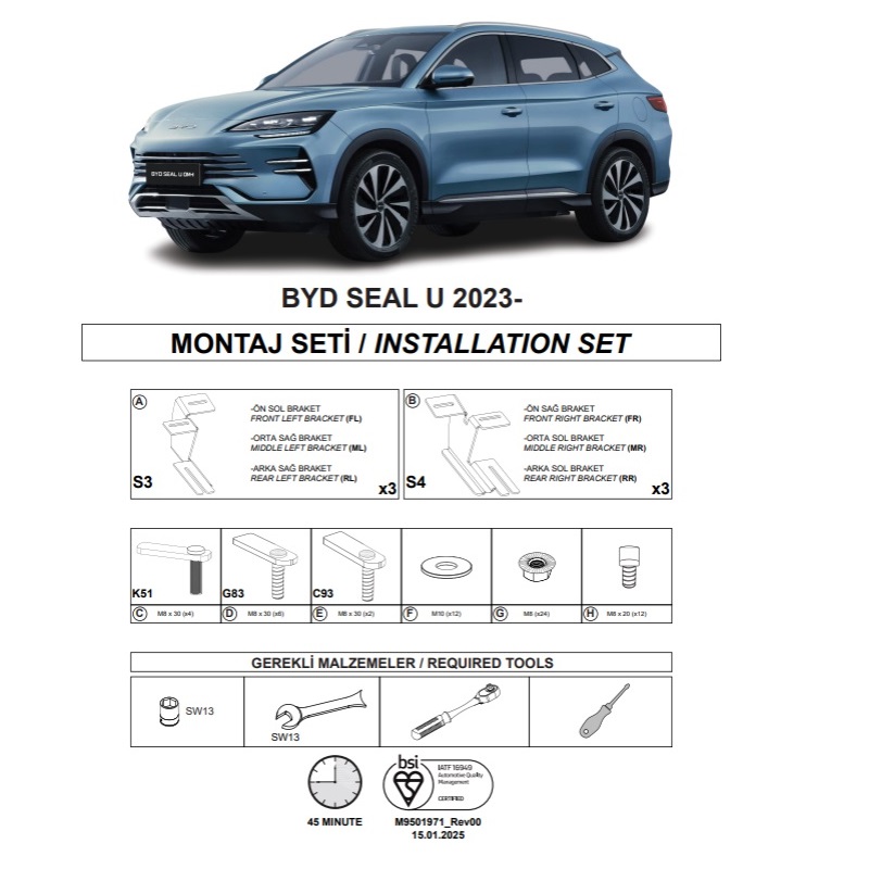 http0033186-1-baseis-plainwn-skalopatiwn-dma-gia-byd-seal-u-dm-i-2023-suv-i-20319-01