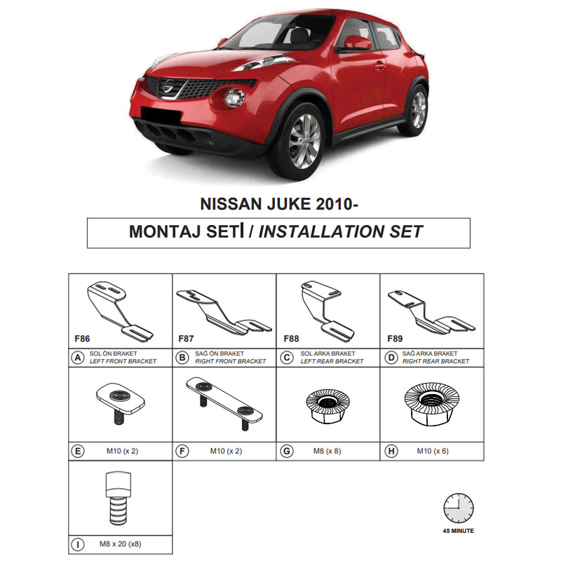 http0033201-1-baseis-plainwn-skalopatiwn-dma-gia-nissan-juke-2011-2019-suv-f15-20304-02