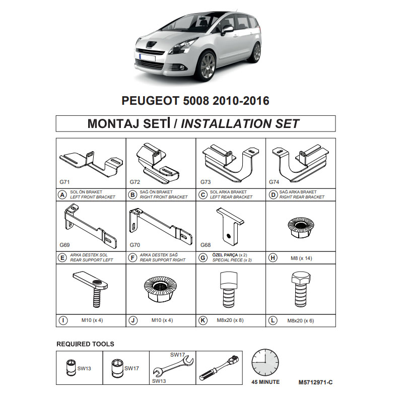 http0033202-1-baseis-plainwn-skalopatiwn-dma-gia-peugeot-5008-2010-2017-mpv-t8-20303-01