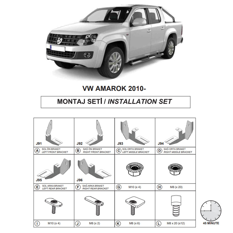 http0033208-1-baseis-plainwn-skalopatiwn-dma-gia-volkswagen-amarok-2010-2022-pk-2h-20297-01