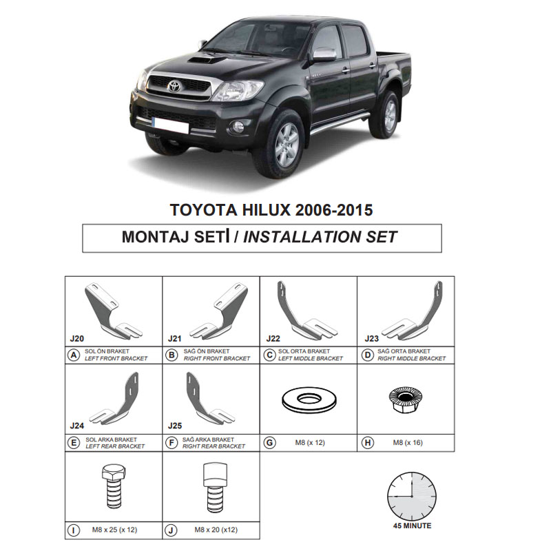 http0033209-1-baseis-plainwn-skalopatiwn-dma-gia-toyota-hilux-2005-2015-pk-an10-20296-01