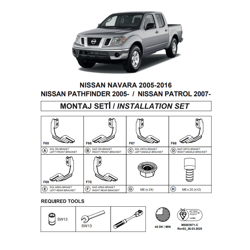 http0033211-1-baseis-plainwn-skalopatiwn-dma-gia-nissan-navara-2005-2015-pk-d40-20294-01