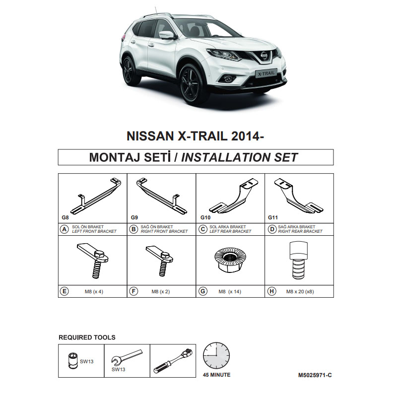 http0033213-1-baseis-plainwn-skalopatiwn-dma-gia-nissan-x-trail-2014-2021-suv-t32-20292-01-1