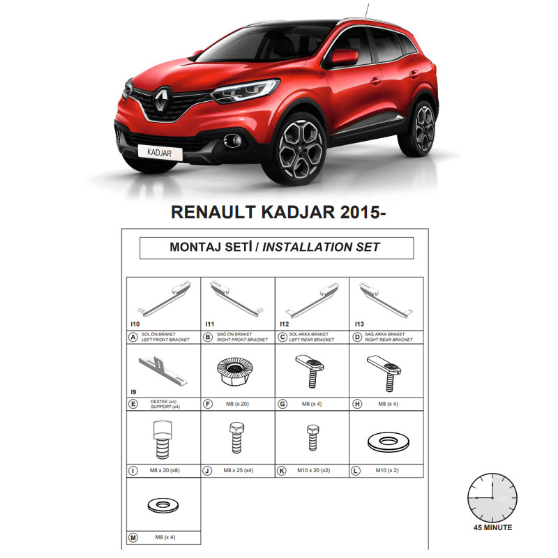 http0033216-1-baseis-plainwn-skalopatiwn-dma-gia-renault-kadjar-2015-2022-suv-i-20289-02
