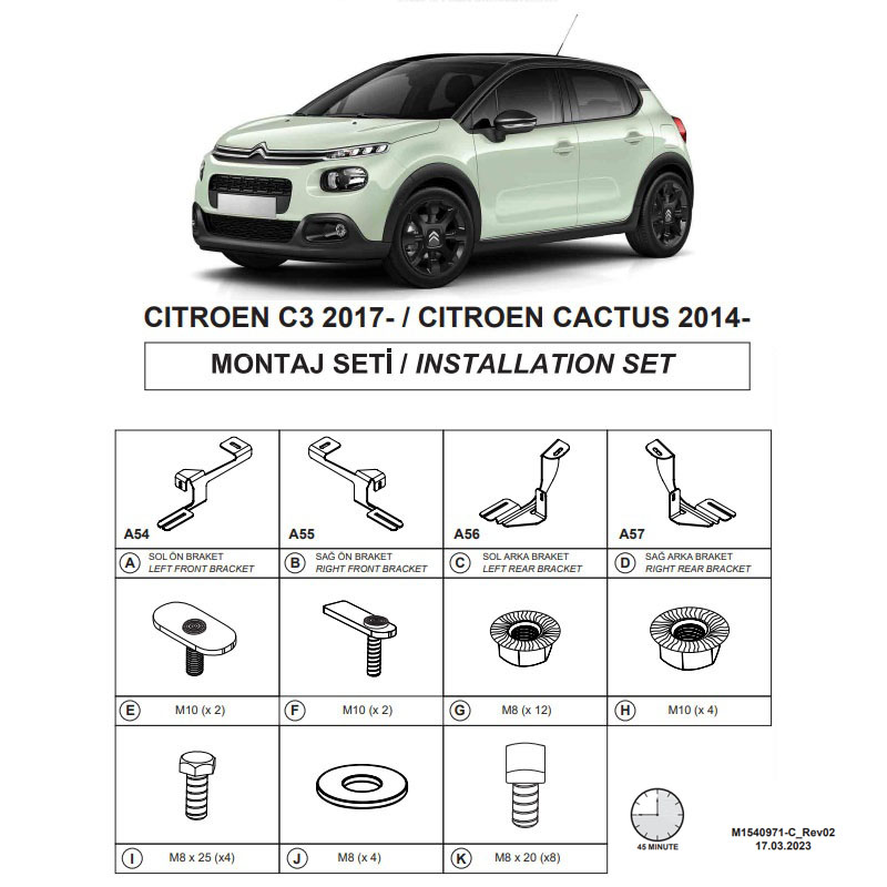 http0033217-1-baseis-plainwn-skalopatiwn-dma-gia-citron-c3-aircross-2017-suv-i-c4-cactus-2014-suv-i-20288-01