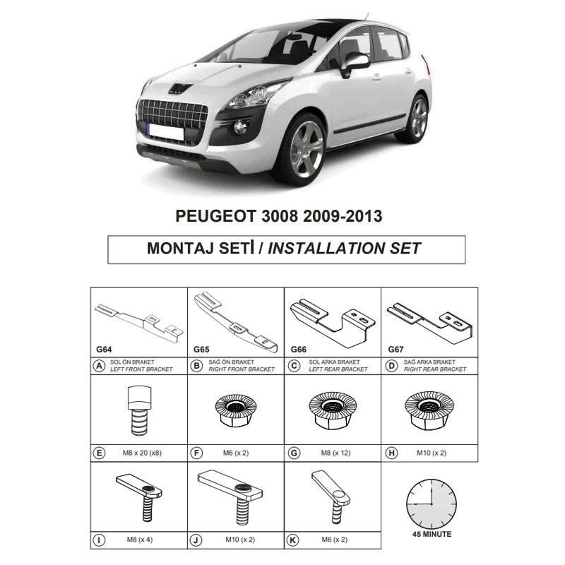 http0033218-1-baseis-plainwn-skalopatiwn-dma-gia-peugeot-3008-2009-2016-suv-t8-20287-01