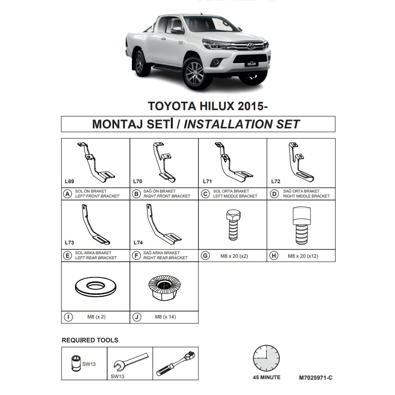 http0033219-1-baseis-plainwn-skalopatiwn-dma-gia-toyota-hilux-2015-pk-an120-20286-01