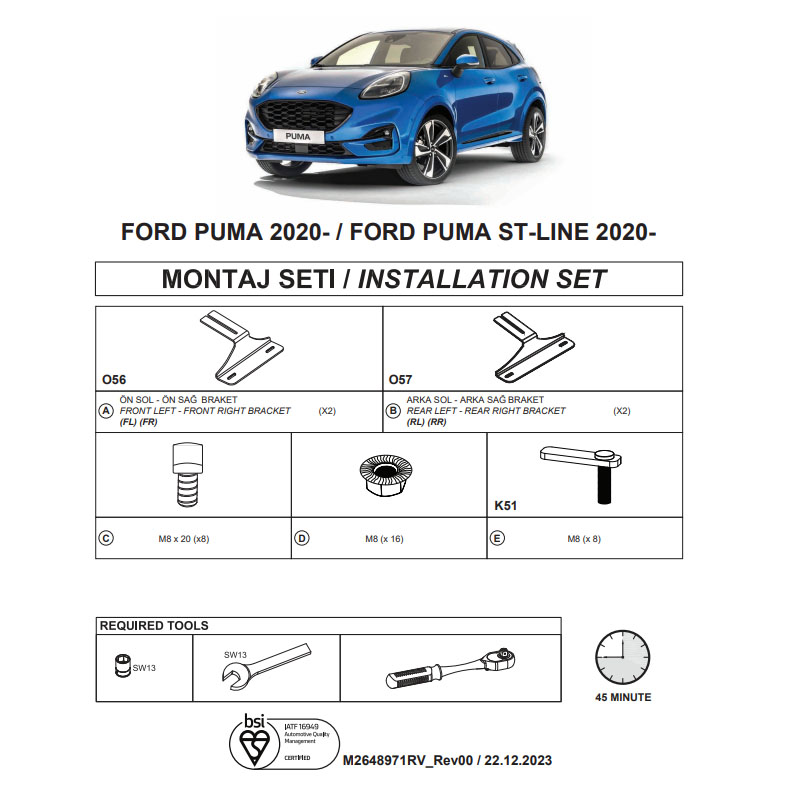 http0033228-1-baseis-plainwn-skalopatiwn-dma-gia-ford-puma-2020-suv-i-20277-02