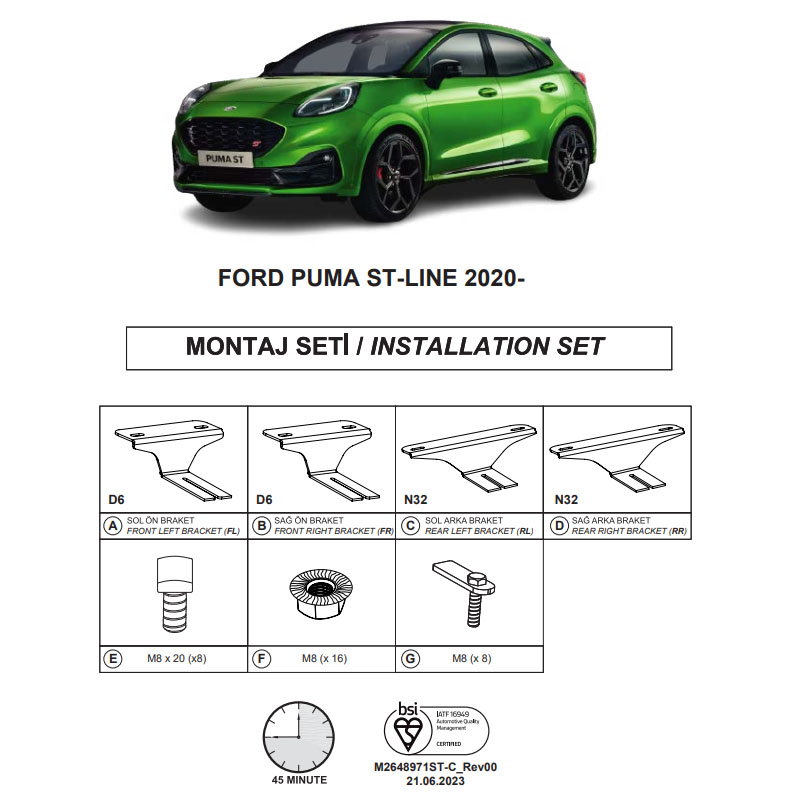 http0033229-1-baseis-plainwn-skalopatiwn-dma-gia-ford-puma-st-line-2020-suv-i-20276-01
