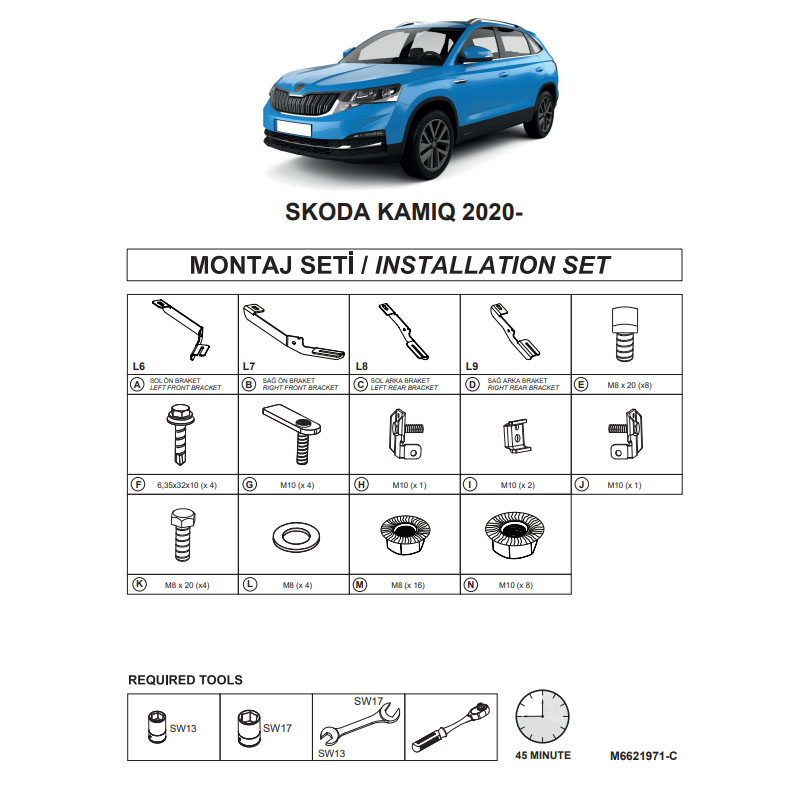 http0033230-1-baseis-plainwn-skalopatiwn-dma-gia-skoda-kamiq-2020-suv-i-20275-01