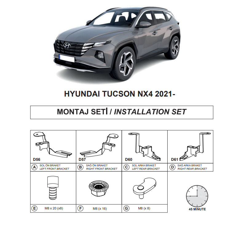 http0033232-1-baseis-plainwn-skalopatiwn-dma-gia-hyundai-tucson-2020-suv-nx4-20273-01