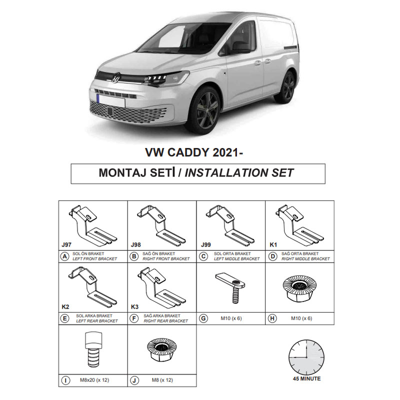 http0033234-1-baseis-plainwn-skalopatiwn-dma-gia-ford-tourneo-connect-2021-mvn-sb-20271-01