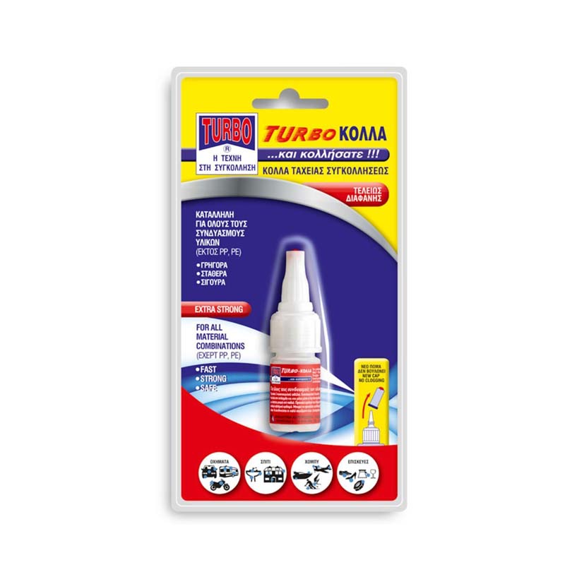 http0033318-1-kolla-germanias-turbo-se-blister-10gr-98810-20404-02