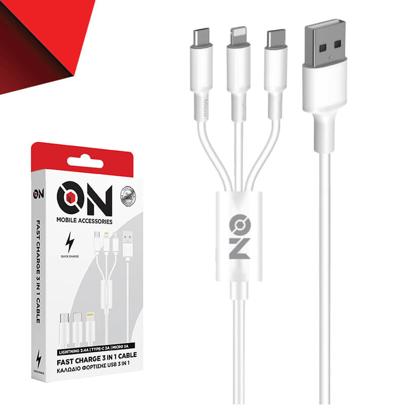 http0033365-1-kalwdio-fortishs-usb-3-se-1-gia-lightning-micro-type-c-leyko-120cm-on-mobile-accessories-1-temaxio-20446-01
