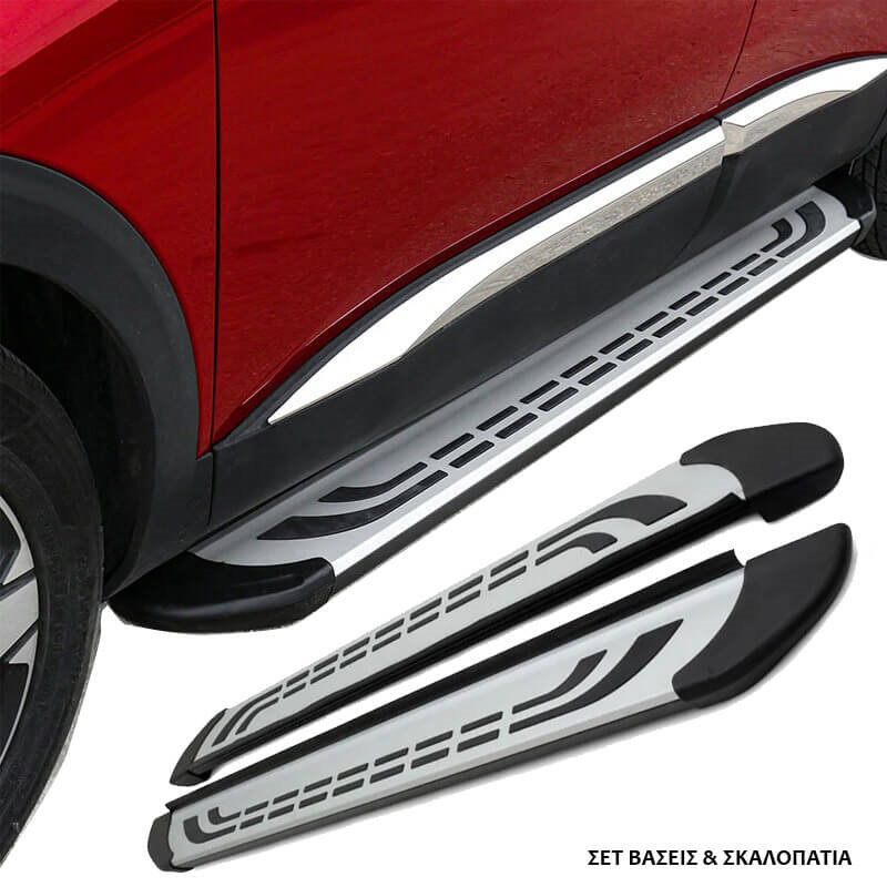 http0033610-1-plaina-skalopatia-me-baseis-gia-skoda-kodiaq-2024-faba-silver-black-183cm-2-temaxia-aloyminioy-20672-02