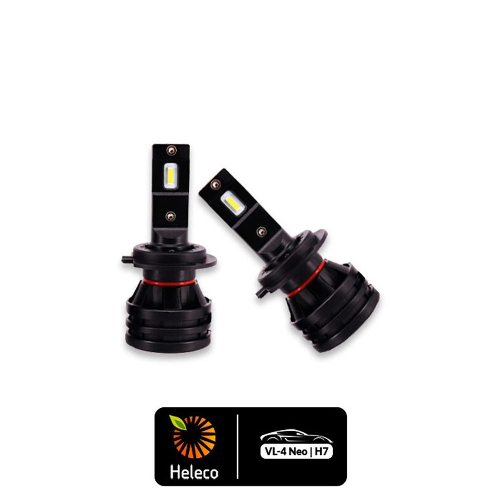 httpHeleco-vl4-h7-headlight-1