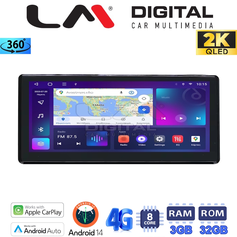 httpLMD8910S