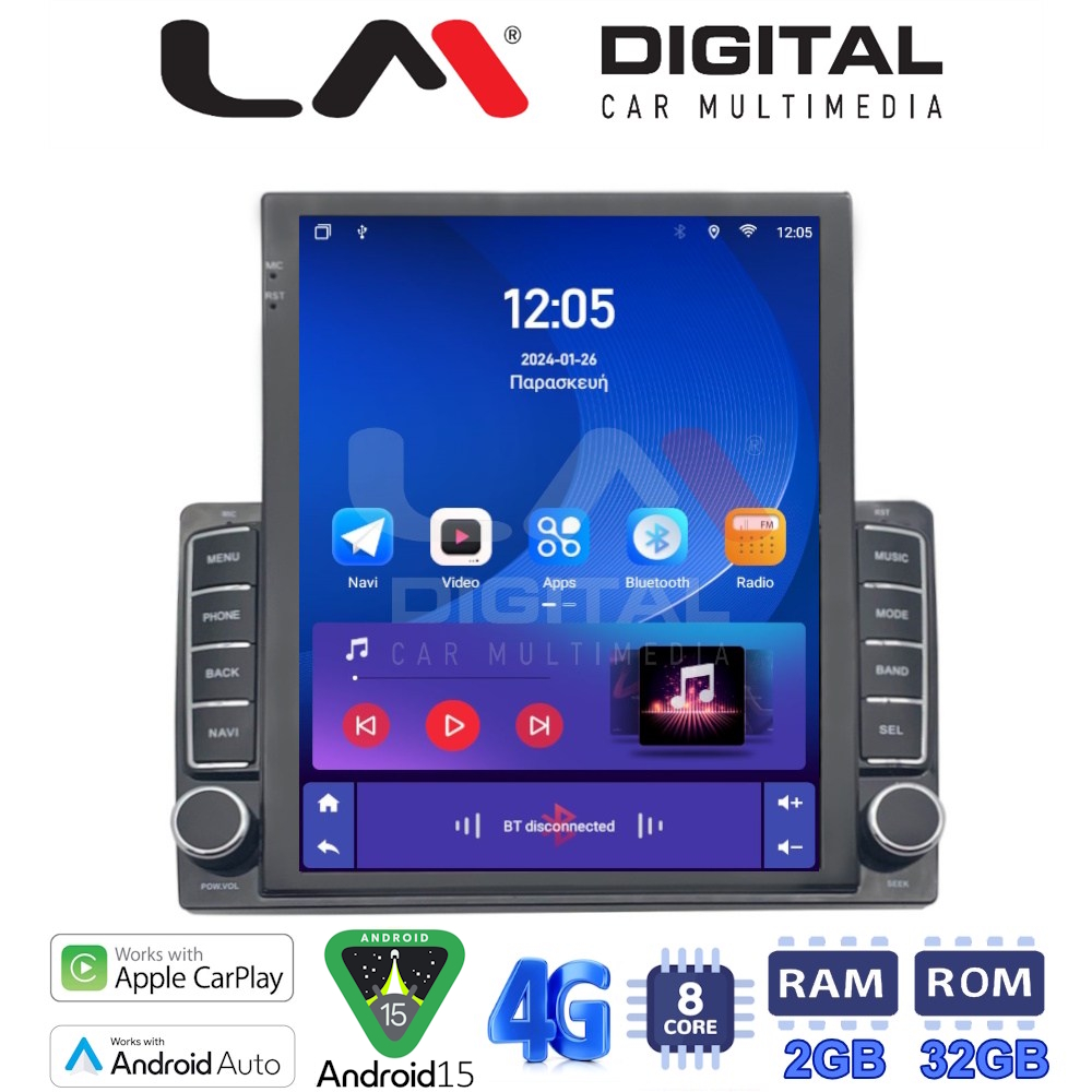 httpLME8970