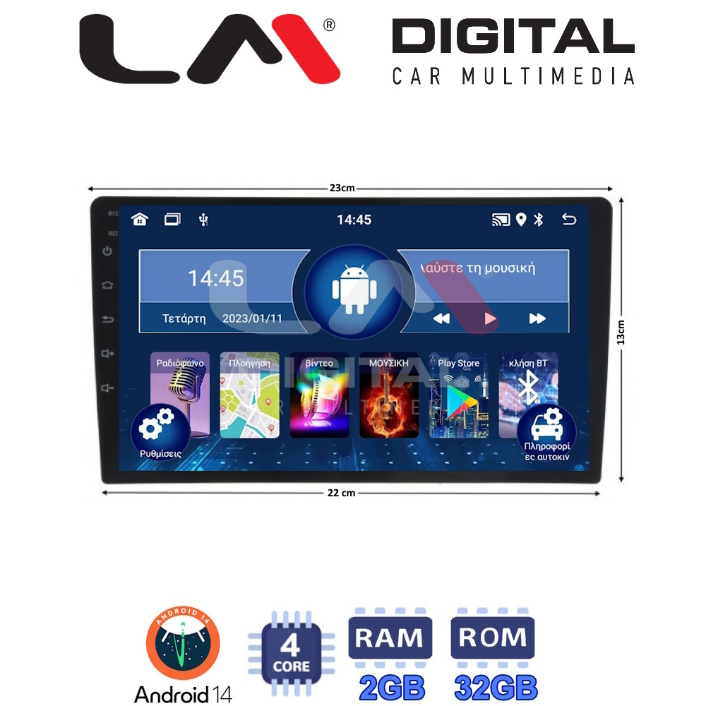 httpLML4909