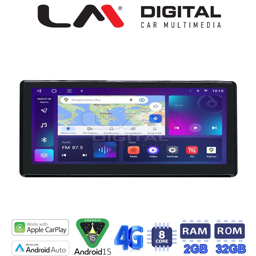 httpLMR8910S