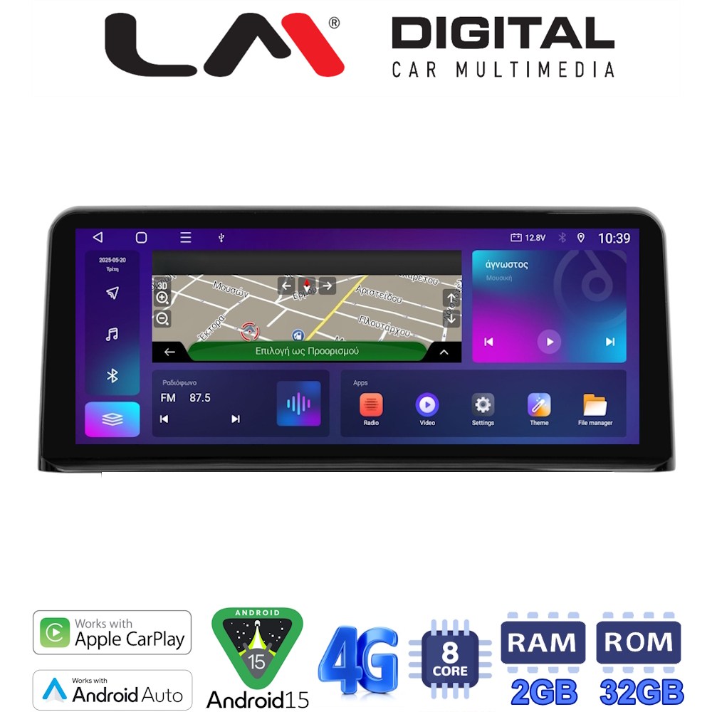 httpLMR8910W