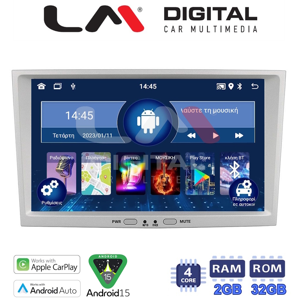 httpLMV4119S