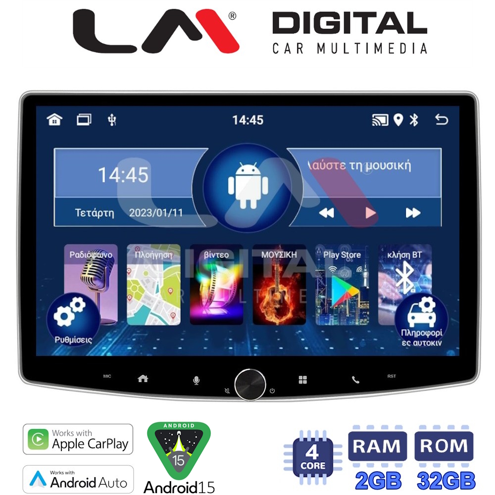 httpLMV4R12