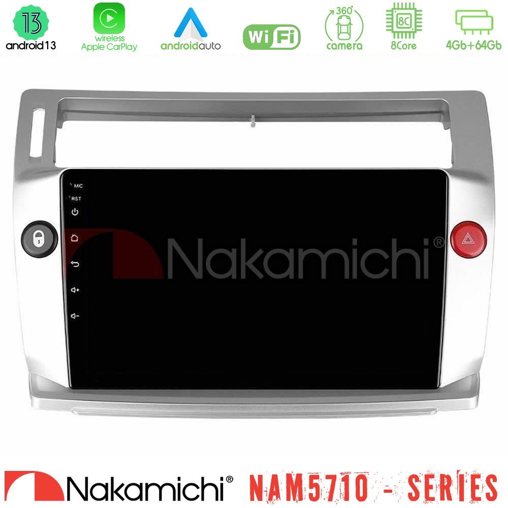 httpnakamichi_n84_ct0812
