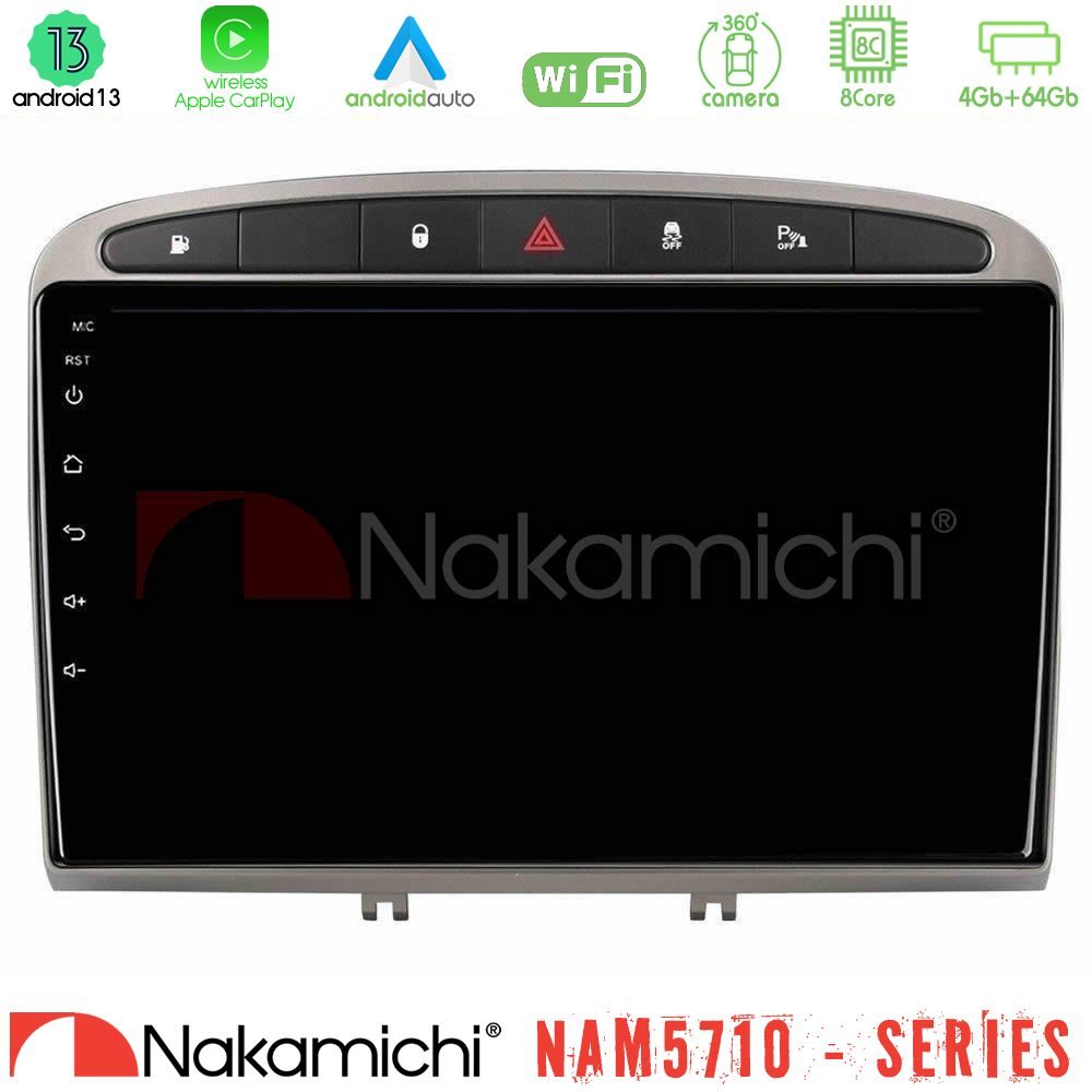 httpnakamichi_n84_pg705s