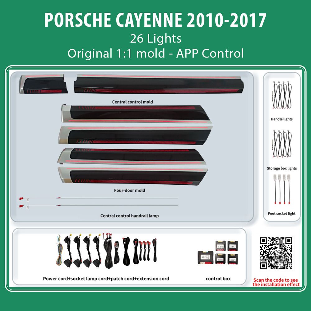 httpPorsche_Cayenne_2010-17_Ambient_26_lights_01