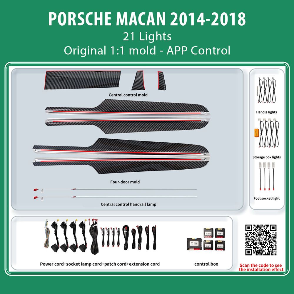 httpPorsche_Macan_2014-17_ambient-light-21_lights_01