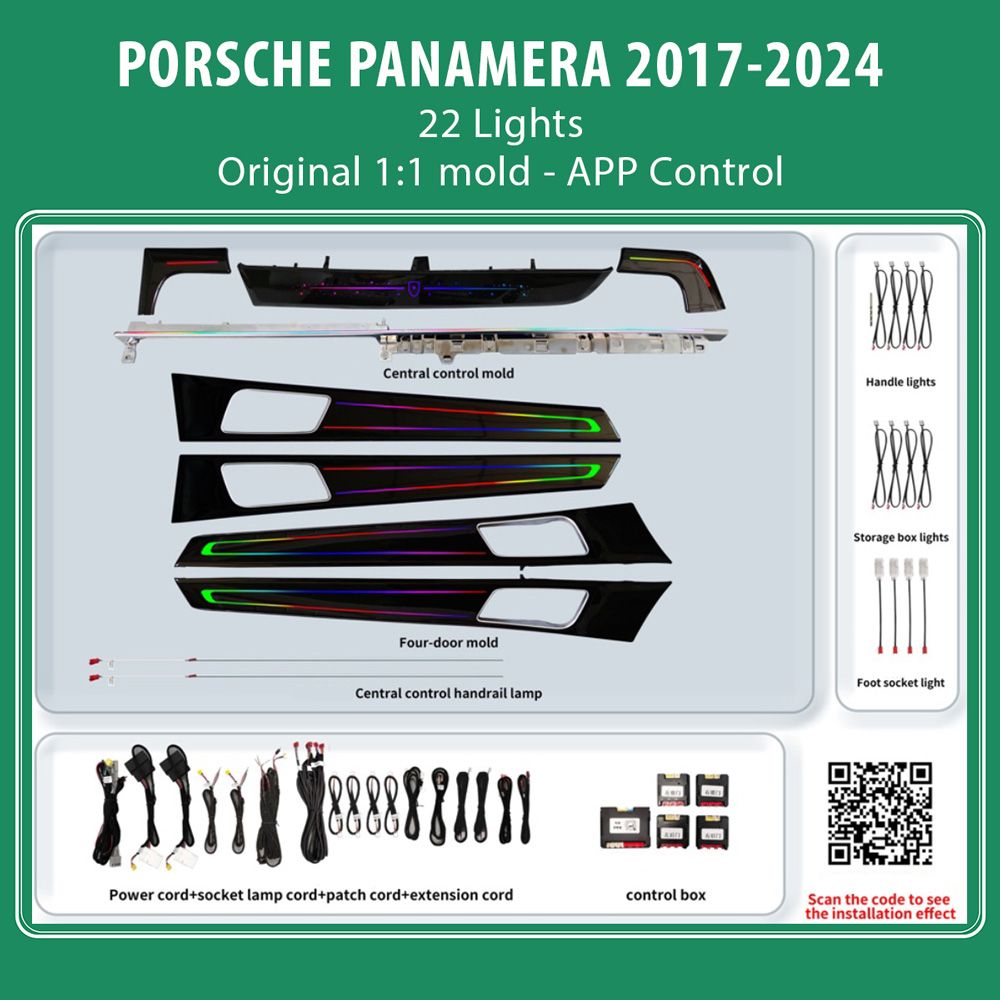 httpPorsche_Panamera_2017-24_Ambient_22_lights_01