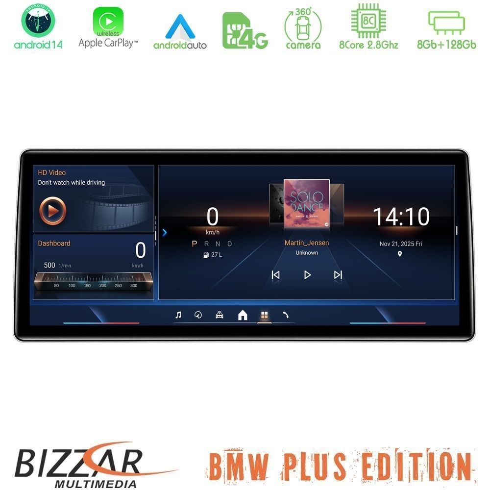 httpbizzar_123inch-slimpro-unit-6