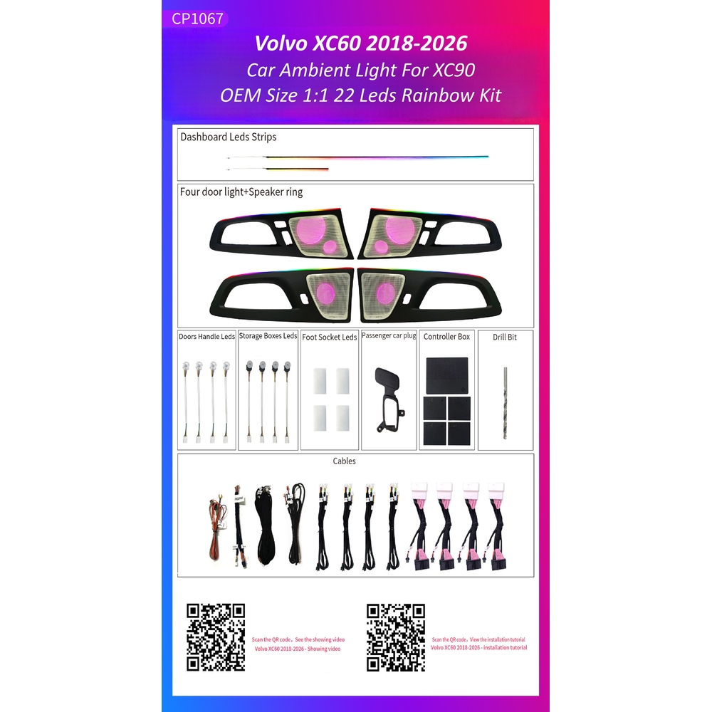 httpcp1067