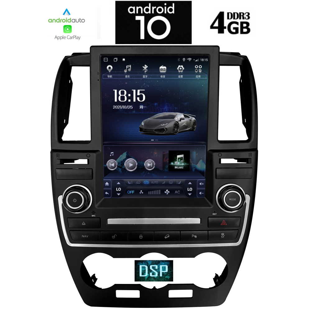 httpX1932-10P