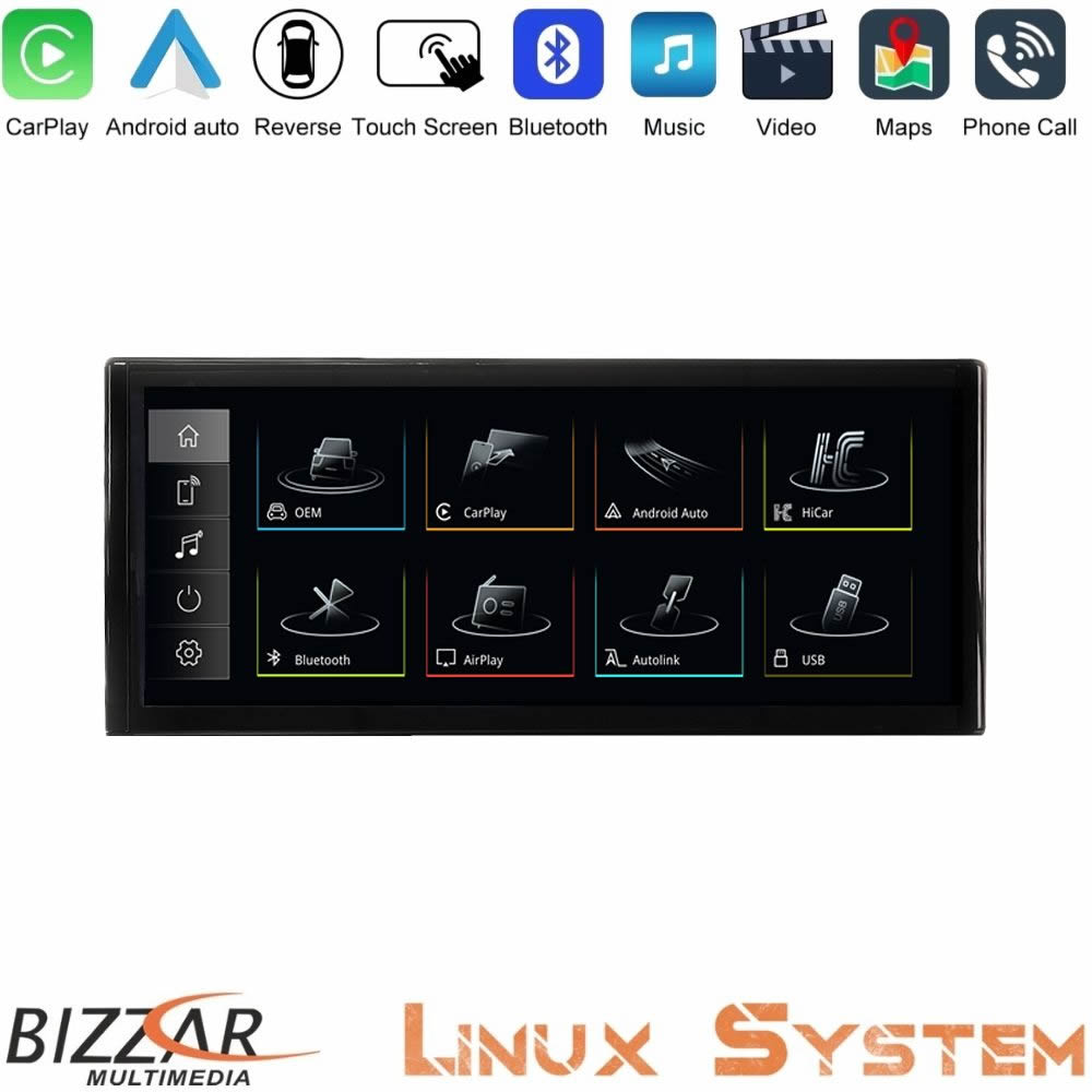 httpaudi_10.25inch-general-3