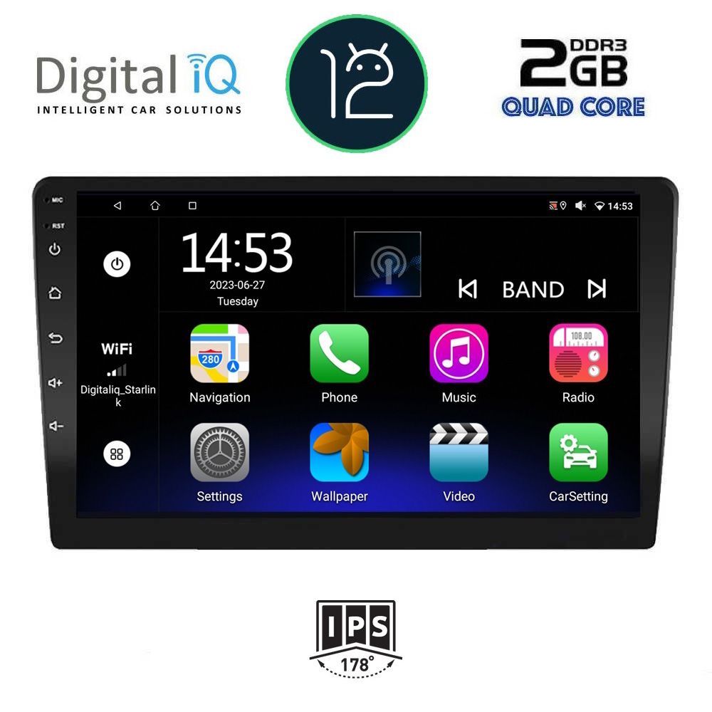 http2909GPS-12